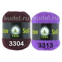 Пряжа Vita Merino Soft