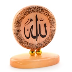 Сувенир из селенита на подставке №1 "Мусульманский знак" 48*28*56мм