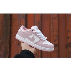 Nike SB Dunk Low