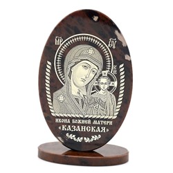 Икона из обсидиана "Богородица Казанская" выс. 10 см (овал)