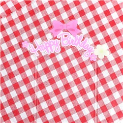 Топпер «Happy Birthday» прозрачный с розовым бантиком