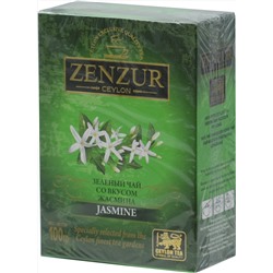 Zenzur. Зеленый с жасмином 100 гр. карт.пачка