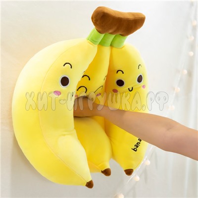 Мягкая игрушка-подушка Бананы 30 см 1251, 1251 / 81222-31