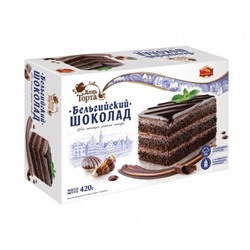 Торт Бельгийский шоколад 420г