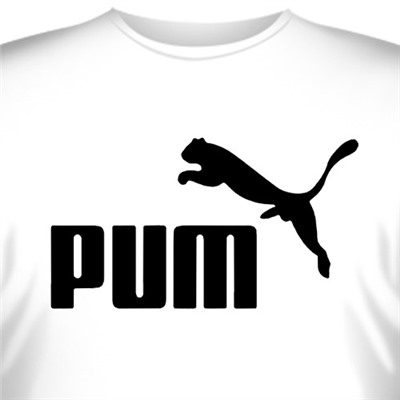 Футболка "PUM"