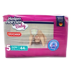 HH  Подгузники-трусики детские Baby Junior (12-18kg) 44шт. №5