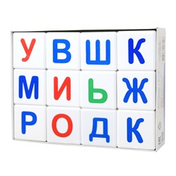 Развивающие пластиковые кубики для малышей Учись играя «Азбука» (12 штук)