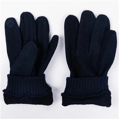 перчатки 
            5-26-0001-02