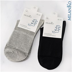 Мужские носки с ослабленной резинкой MilanKo N-150