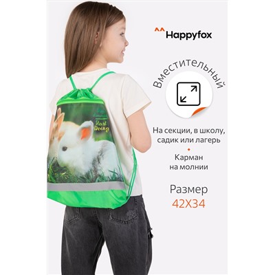 Сумка для сменной обуви Happy Fox