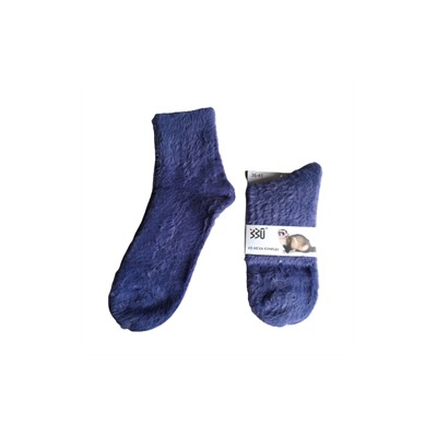 Носки женские 36-41, из меха куницы синие