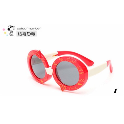 Солнцезащитные детские очки 8101