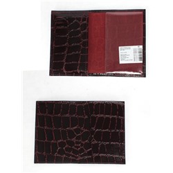Обложка для паспорта Croco-П-405 (5 кред карт)  натуральная кожа бордо скат (67)  246672