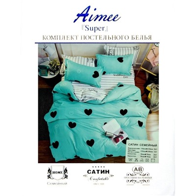 AB H098 Комплект семейного постельного белья AIMEE AB