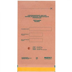 1 ШТУКА, RuNail,  Пакет бумажный плоский самозапечатывающийся для стерилизации 100х200 (КРАФТ)