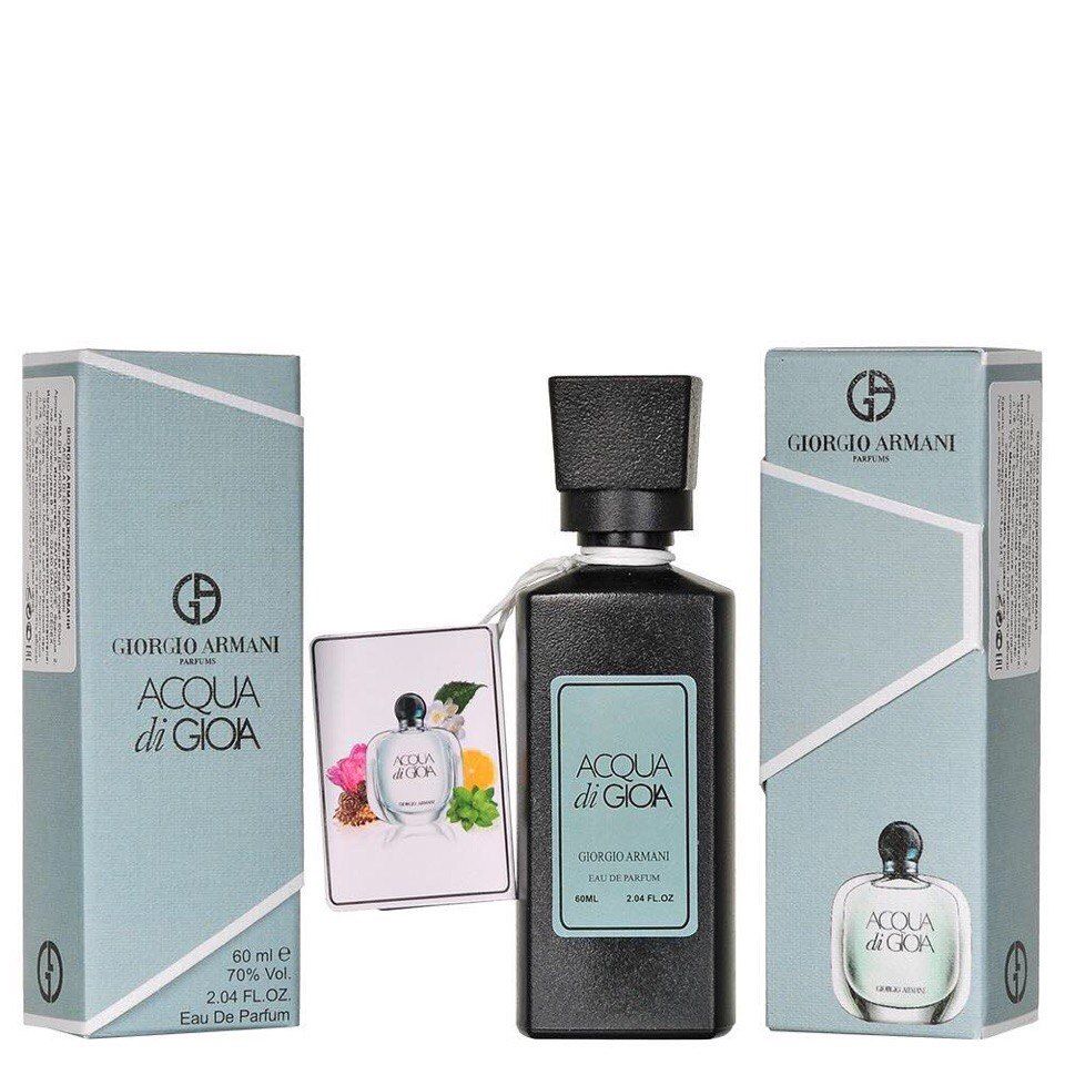 acqua di gio 60ml