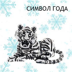 Брошь «Тигр символ года 2022»