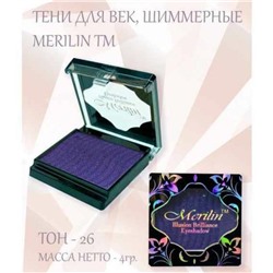 Тени д/век 1-цв. 15  т. 26 глубокий синий яркий Merilin