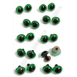 Фурнитура "Глазки для игрушек" 16 мм, с заглушками (20 шт) SF-2141, зеленый