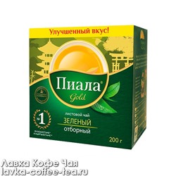 чай Пиала Gold Зелёный отборный, лист 200 г.