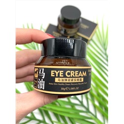 Отбеливающий крем для глаз с конским маслом - Eye Cream