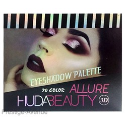 Тени HudaBeauty Eyeshadow Palette ALLURE 3D 20 цветов