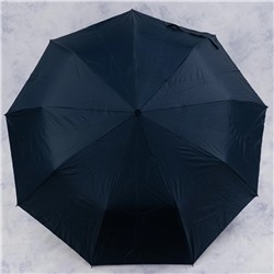 зонт 
            28.1024-06