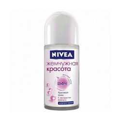 Дез.50мл roll women Beauty Perl 83735 Nivea