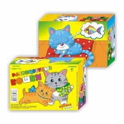 Кубики 6 кубиков "Разноцветные кошки №1" SH ge01317
