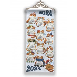 2024 Двенадцать месяцев котята - гобеленовый календарь