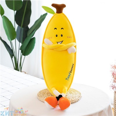 Мягкая игрушка обнимашка БАНАН 130 см в ассортименте, banan130