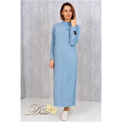 Платье «Дарина» голубое