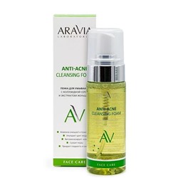 150мл Пенка для умывания с коллоидной серой и экстрактом женьшеня Anti-Acne Cleansing Foam ARAVIA Laboratories