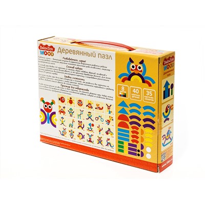 Деревянный пазл 40 элементов Baby Toys Wood