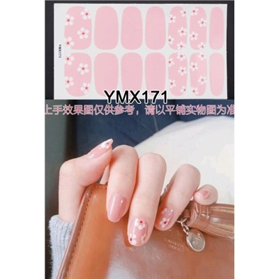 Наклейки для ногтей YMX1-2 Заказ от 3-х шт