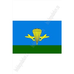 Флаг "ВДВ РФ" 90*135 см (SF-7472)