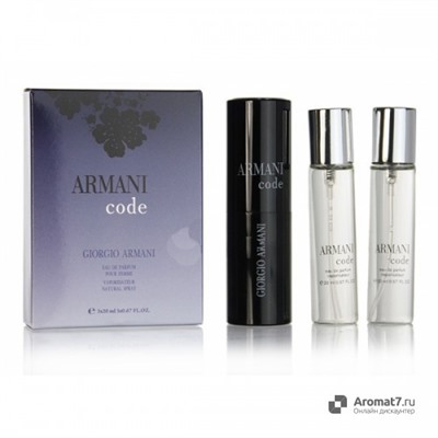 Giorgio Armani - Armani Code. W-3x20