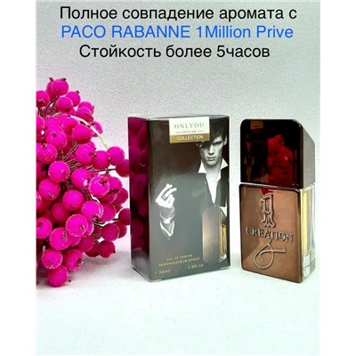 ONLYOU Perfume Collection - 1 Creation Prive. M-30