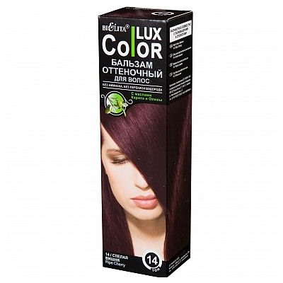 Оттеночный бальзам для волос "COLOR LUX" тон 14