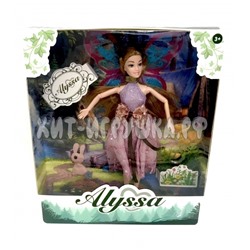 Кукла Alyssa в ассортименте 26028, 26028