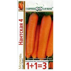Морковь Нантская 4 (Гавриш) 4г серия 1+1