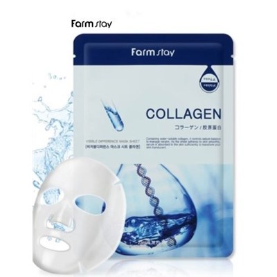 SALE! FarmStay Тканевая маска с коллагеном, Visible Difference Collagen Mask Sheet, 23 мл.