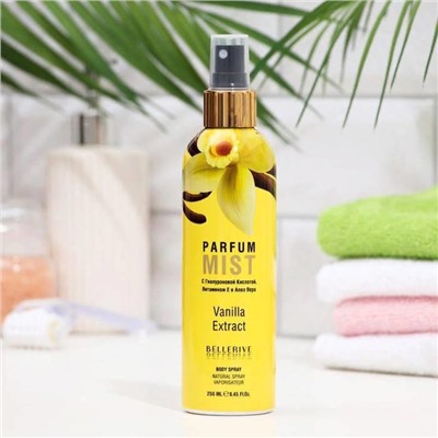 .Мист д/тела  PARFUM MIST  VANILLA EXTRACT 250ml /жен.