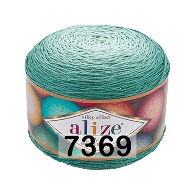 Пряжа Alize Diva Ombre Batik