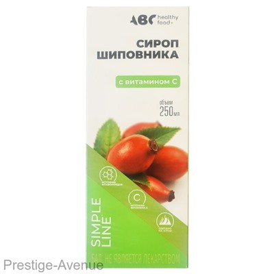 АВС хэлси фуд сироп шиповника с витамином С 250 мл