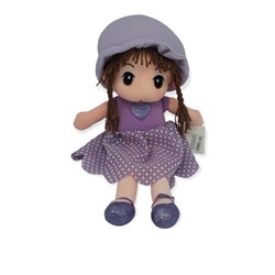 Кукла мягкая в платьице и шапочке 45см  KK-1