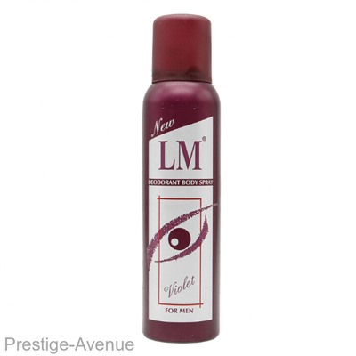 Дезодорант LM Cosmetics - Violet for men 150 ml