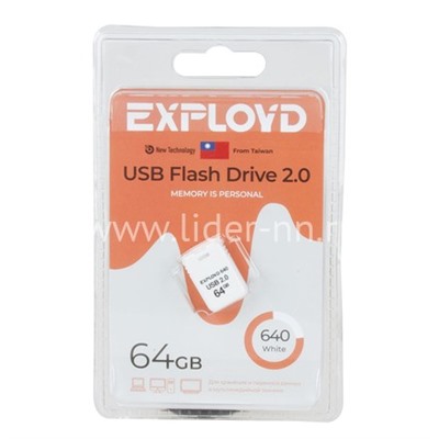 USB Flash  64GB Exployd (640) белый 2.0