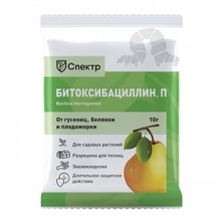 Битоксибациллин 10г (пакет) (Био-Мастер) /150шт