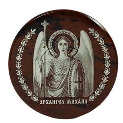 Икона автомобильная из обсидиана "Архангел Михаил" диаметр 47мм